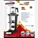 Sunland sl_370 سماور برقی